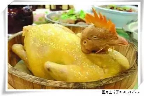 来广西旅游必吃这20道桂菜，不然就白来广西啦！ - 镇江生活资讯 - 镇江28生活网 zj.28life.net
