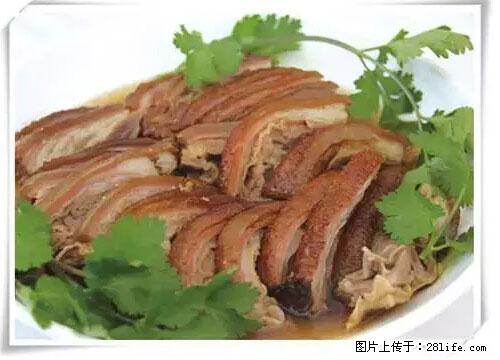 来广西旅游必吃这20道桂菜，不然就白来广西啦！ - 镇江生活资讯 - 镇江28生活网 zj.28life.net