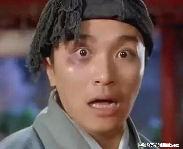 原来它这么毒,然而竟然满大街都是.... - 镇江生活资讯 - 镇江28生活网 zj.28life.net
