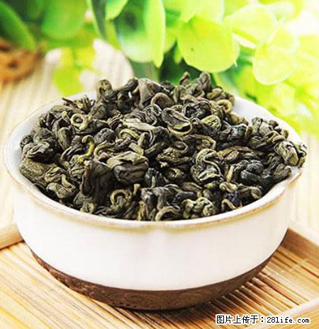 平乐石崖茶，珍贵仅次于金花茶 - 镇江生活资讯 - 镇江28生活网 zj.28life.net