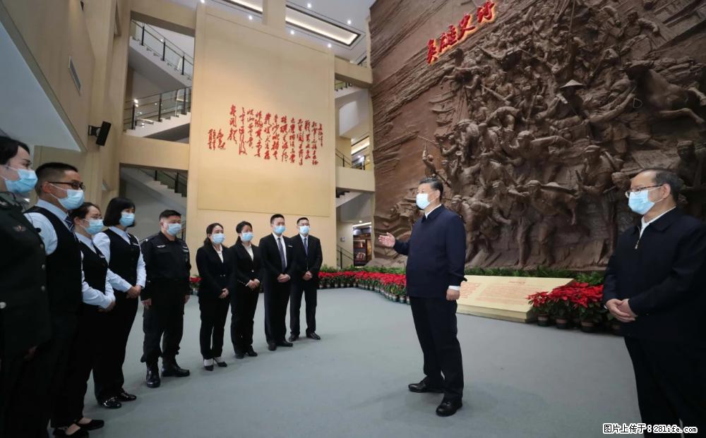 习近平赴广西考察调研 - 镇江生活资讯 - 镇江28生活网 zj.28life.net