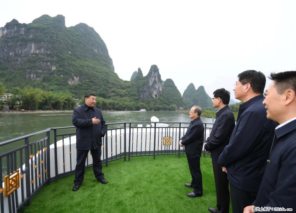 习近平赴广西考察调研 - 镇江生活资讯 - 镇江28生活网 zj.28life.net