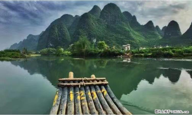 桂林市阳朔县遇龙河景区发布通知，从2022年4月5日起，骥马码头恢复营业。 - 镇江生活资讯 - 镇江28生活网 zj.28life.net