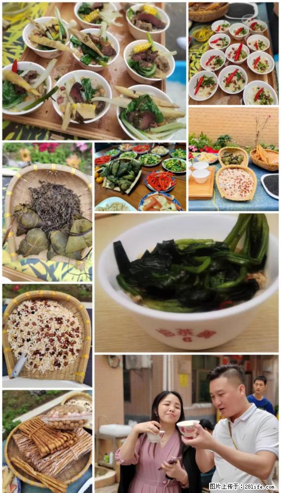 “粤灌文化 美好生活”油茶文化主题活动在广东深圳成功举办 - 镇江生活资讯 - 镇江28生活网 zj.28life.net