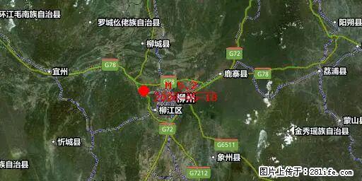 2026年05月18日00时21分广西柳州市柳南区发生5.2级地震 - 镇江生活资讯 - 镇江28生活网 zj.28life.net